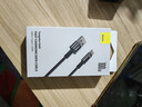 倍思【超级快充】Type-C数据线6A/5A充电器线100W/66W适用华为Mate60/40/30vivo荣耀oppo小米手机 2米【6A闪充线】钨金耐用编制线 实拍图