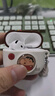 ROCK蜡笔小新适用Airpods4保护套Airpods四代耳机套保护壳Apple耳机壳全包硅胶防摔卡通可爱软壳男女 实拍图