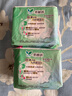 乐而雅花王零触感特薄透气特长日用护翼型卫生巾25cm16片姨妈巾京东自营 实拍图