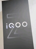 vivo iQOO Z10 Turbo Pro 国家补贴 第四代骁龙8s 自研电竞芯片Q1  等效7000mAh超薄蓝海电池 游戏手机 燃 12GB  512GB 官方标配 实拍图
