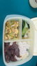特百惠（Tupperware）思丽康饭盒1L学生上班族带饭便携午餐分格可微波炉 奶黄色 实拍图