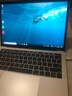 苹果（Apple） MacBook Pro/Air 二手苹果笔记本电脑 商务 办公 游戏 设计 剪辑 99新【定制】18款9Q2灰i7-16G/256G 实拍图