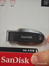 闪迪（SanDisk）64GB USB3.2 U盘 CZ550黑色 读速100MB/s 安全加密 数据恢复 学习办公电脑车载 高速大容量优盘 实拍图