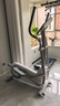 麦瑞克（MERACH）椭圆机家用智能椭圆仪太空漫步踏步机健身器材凌波L7 MR-E27W1-HW 实拍图
