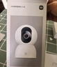 小米智能摄像机4 4K家用摄像头800万像素4K超清室内监控360度无死角带夜视手机远程婴儿宠物家庭监控器 实拍图