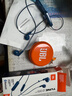 JBL TUNE 235BT 半入耳式蓝牙耳机 颈挂式耳机 防水设计 免提通话 超长续航快充 新年礼物 推荐 蓝色 实拍图