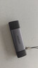绿联USB/Type-C3.0高速读卡器 SD/TF双卡适用USB-C电脑平板手机大疆无人机/苹果17/16/运动相机 实拍图