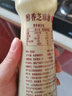 京觅金龙鱼 醇香芝麻油香油400ml【0添加 一级】小磨香油调和油调料 实拍图