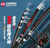 光威（GW）光威（GW） 光威速龙投二代海钓竿超硬调钓鱼杆抛投鱼竿海竿 2.7m 实拍图
