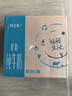 蒙牛【新鲜日期】特仑苏脱脂纯牛奶250ml*16盒 健身减脂 送礼盒装 实拍图