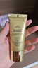 欧莱雅金致牡丹防晒霜30ml粉妍防晒乳隔离霜美白护肤品圣诞礼物 实拍图
