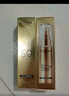 欧莱雅[龚俊推荐]小金管防晒霜30ml*2户外高倍隔离霜护肤品圣诞礼物 实拍图