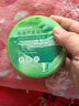 屈臣氏保湿芦荟胶300g（保湿滋润 呵护肌肤 晒后修复） 实拍图