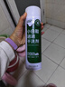 康思嘉小白鞋清洗剂3瓶泡泡干洗剂刷洗鞋清洁剂白鞋去污神器清洁剂泡沫 实拍图