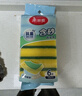 妙洁金柔百洁布10片洗碗海绵擦刷锅神器类钢丝球厨房丝瓜络瓤 实拍图