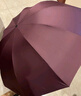 天堂 双人雨伞三折 雨伞加大加固三折晴雨伞全钢十骨大伞 深栗红 实拍图