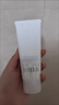 芙丽芳丝（Freeplus）洗面奶男女士氨基酸洁面乳100g 实拍图