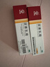 马应龙尿素乳膏10%10g/盒 尿素软膏尿素霜医用尿素乳膏手脚干裂干燥手足皲裂脚后跟干裂膏角化型脚气护手霜 实拍图