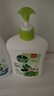 滴露（Dettol）洗手液茉莉绿茶清香500g*2 儿童洗手液家庭抑菌消毒 迪士尼 实拍图