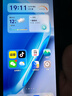 vivo iQOO Neo11 国家补贴 骁龙8至尊版 自研电竞芯片Q2 2K144Hz珠峰屏 7500mAh超薄蓝海电池 游戏手机 疾影黑 16GB 256GB 官方标配 实拍图