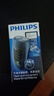 飞利浦（PHILIPS）电动剃须刀经典便携款 自研磨刀片刮胡刀  圣诞节礼物送男友送老公父亲生日礼物PQ190/16 出行必备 实拍图