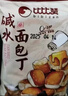 比比赞（BIBIZAN）碱水面包丁海盐焦糖味160g营养早餐代餐饼干蛋糕点心小吃零食品 实拍图