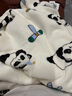 babycare婴儿毛毯抑菌绒毯双层儿童幼儿园被咘咘熊猫白 110*140 实拍图