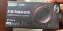 诺特兰德cyes左旋肉碱黑咖啡 冷热双冲速溶无蔗糖美式冲泡型饮料 5盒装 实拍图