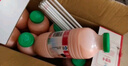 李子园【成毅代言】甜牛奶乳饮料草莓味225ml*20瓶儿童奶早餐奶送礼黑五 实拍图