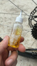 自行车链条润滑油专用摩托车除锈微分子多功能家用门锁芯轴承机械 30ml【非纯油】 1瓶 实拍图