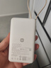 小米（MI）【3C认证】自带线充电宝10000 67W 浅咖色65W自充 可上飞机/火车 可充手机平板笔记本耳机 实拍图