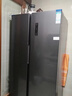 康佳606升对开双开门8分钟净味冰箱双变频一级能效大容量超薄双循环家电BCD-606WEGQ5SP国家补贴 实拍图