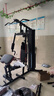 军霞（JUNXIA） 综合训练器运动器械健身器材家用单人多功能大型力量运动器材 DZ103升级款28功能+包安装上楼 实拍图