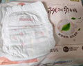 好奇（Huggies）铂金装小桃裤纸尿裤XL96片(12-17kg)加大号尿不湿透【透爽散热】 实拍图
