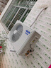 奥克斯（AUX）空调 省电侠 大1.5匹 新一级能效变频 节能防直吹冷暖空调挂机 国家补贴 KFR-35GW/BpR3AQS1(B1) 实拍图