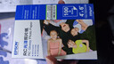 爱普生（EPSON） S450386  RC光泽照片纸 6英寸/4R/100张 证件照/生活照//照片墙/手账/小报打印 实拍图