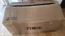 万家乐燃气热水器【恒温王P3(F)·5A超一级恒温】16升天然气国家补贴15%省气一级节能静音防冻以旧换新 实拍图