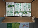 蒙牛全脂纯牛奶250ml*24盒  环球IP 新老包装随机发货 部分地区9月产 实拍图