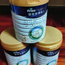 美素佳儿（Friso）皇家幼儿配方奶粉 3段（1-3岁幼儿适用）400g 乳铁蛋白（新国标） 实拍图