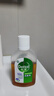 滴露（Dettol）消毒液250ml 衣物消毒水家居室内环境地板消毒 衣物除菌剂甲流感 实拍图