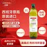 植村秀（shu uemura） 水感焕颜黑油卸妆油 150ml 深层清洁面部清爽生日礼物送女友 实拍图