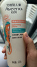 艾惟诺（Aveeno）艾维诺儿童润肤乳3-6-12岁 青少年燕麦补水保湿身体乳227g 实拍图
