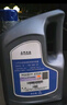 大众上汽大众 防冻液2L 原厂汽车发动机防冻液冷却液 2L -50℃ 红色 实拍图