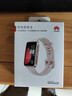华为（HUAWEI）手环8 NFC版 樱语粉 华为运动手环 智能手环 8.99毫米轻薄设计 心率、血氧、睡眠监测 磁吸快充 实拍图