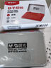 晨光（M&G）105*70mm金属方形中号秒干印台印泥  财务专用 办公用品 红色单个装AYZ97516 实拍图
