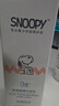 SNOOPY史努比净透乳液110ml保湿滋润秋冬脸霜青少年初高中学生护肤品 实拍图