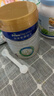 美素佳儿（Friso）皇家美素佳儿奶粉4段 荷兰原装进口 36-72个月儿童配方奶粉 4段800g*1罐 实拍图