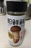 松鲜鲜松茸鲜调味料125g【0添加 松茸提鲜】可代替盐鸡精味精煲汤炒菜 实拍图