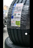 米其林（MICHELIN）汽车轮胎 255/45R19 100V 竞驰 PILOT SPORT 4 SUV 适配奔驰GLK 实拍图