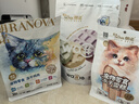 朗诺（RANOVA）冻干猫零食鸡肉配方牛奶牛肉蔓越莓三文鱼味猫咪冻干雪糕 【囤货装】每口味各2袋（共6） 实拍图